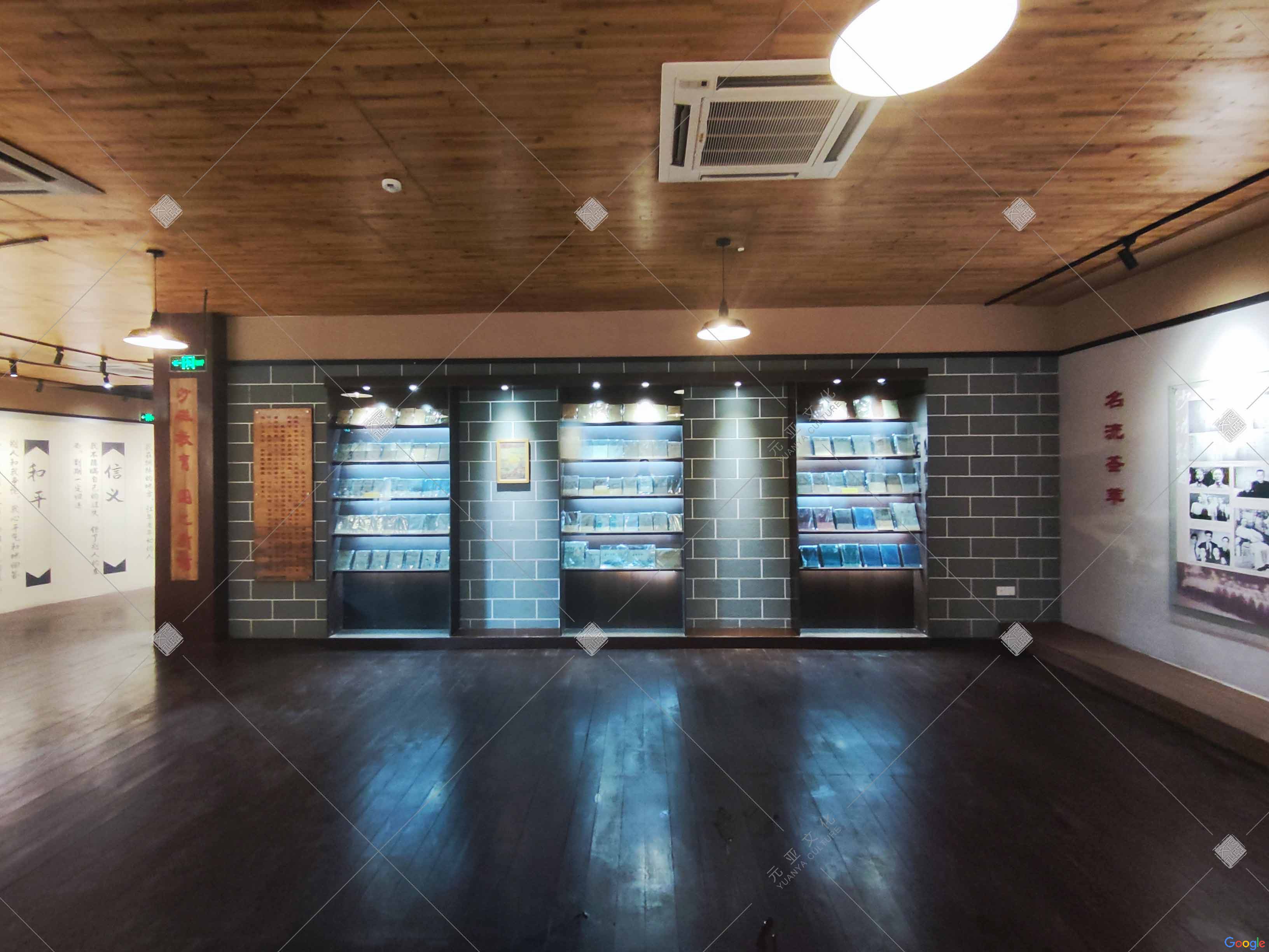 抗戰(zhàn)教育博物館 更新改造