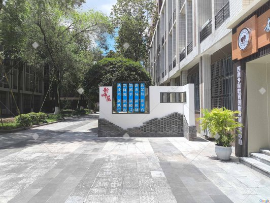 長(zhǎng)江師范學(xué)院 鄉(xiāng)村教育館